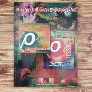 Passion Live Worship Songbook - Songs from Passion Sheet Music Hal Leonard Piano